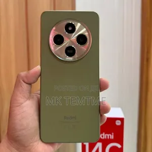 Mobile Phone 128 GB Bronze