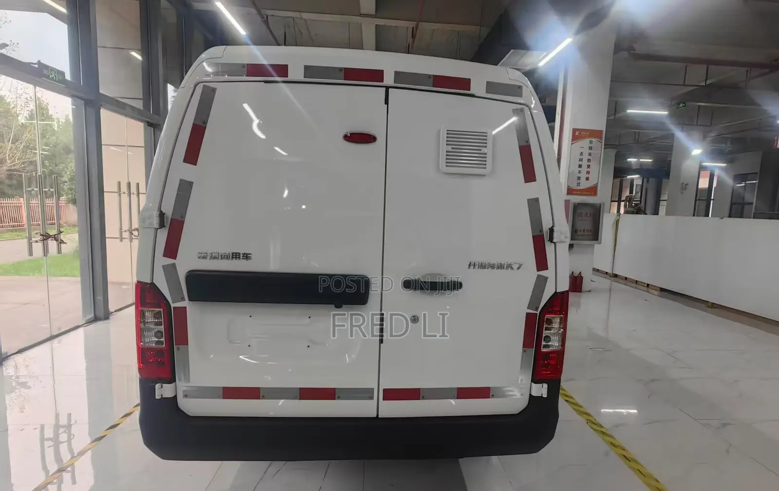New Karry K60 2025 White