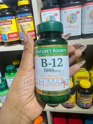 Nature Bounty Vitamin B-12