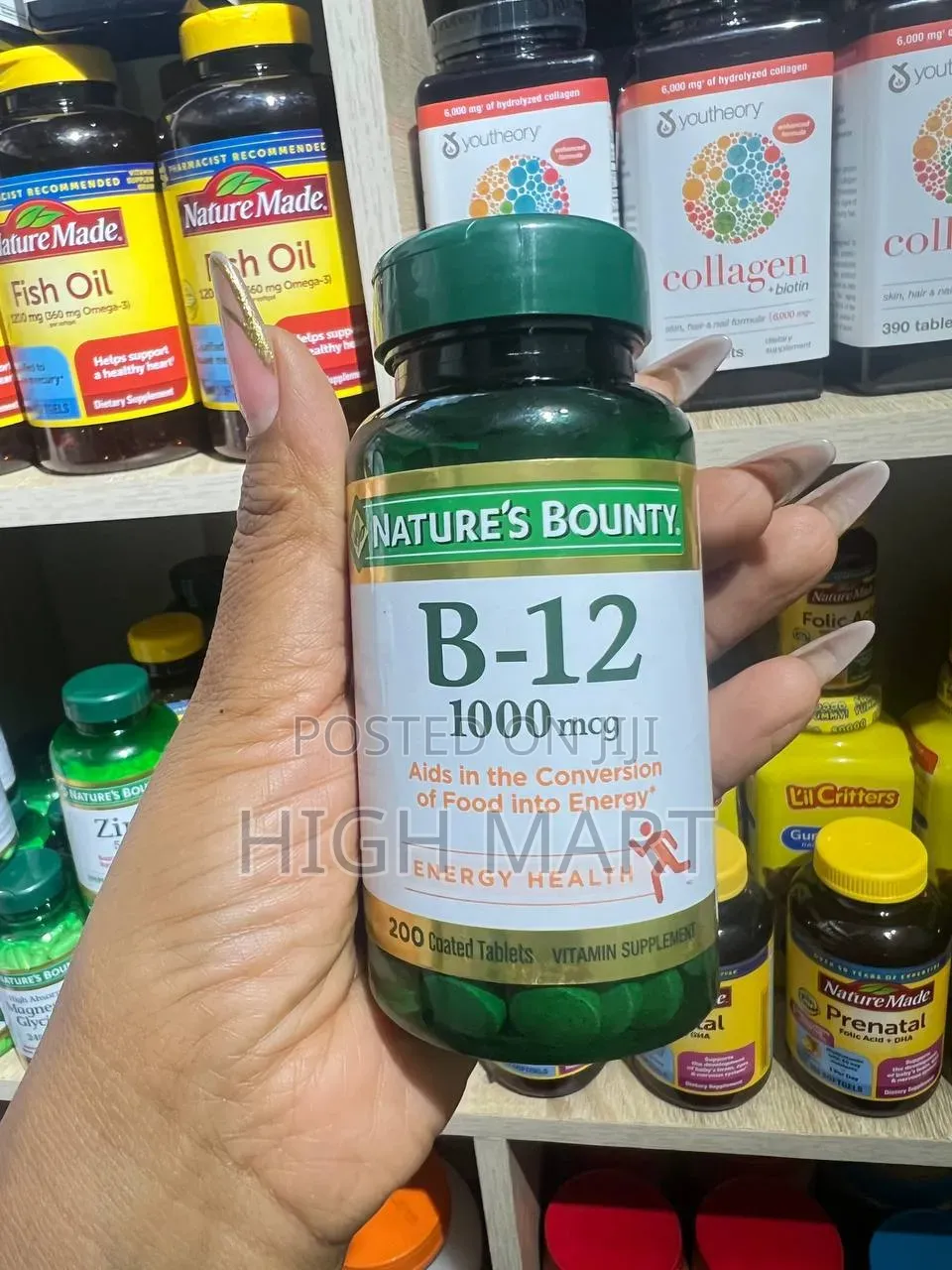 Nature Bounty Vitamin B-12