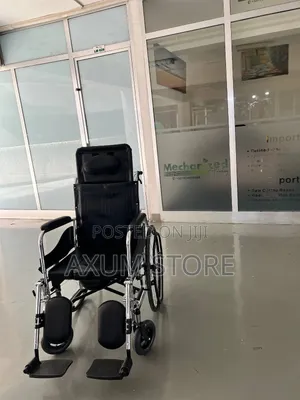 ዘመናዊ የማኑዋል ዊልቸር — Modern Manual Wheelchair