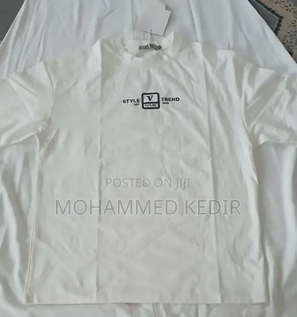 Brand New T-Shirt