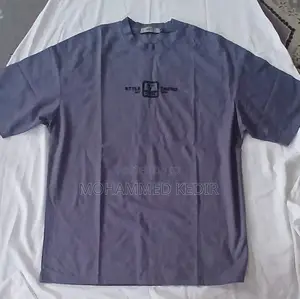 Brand New T-Shirt