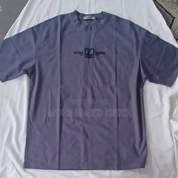 Brand New T-Shirt
