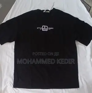 Brand New T-Shirt