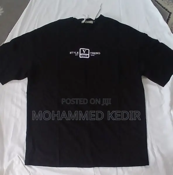 Brand New T-Shirt