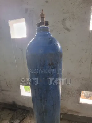 Oxygen Cylinder ለእቤት ውስጥ እና ለሆስፒታል