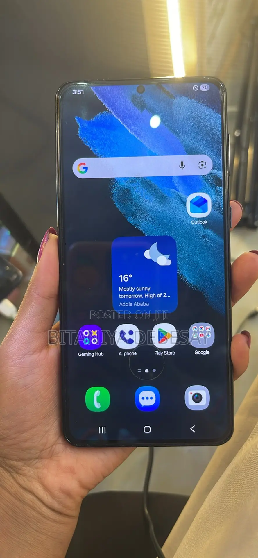 Samsung Galaxy S21+ 5G 256 GB Black