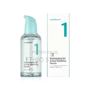 Numbuzin No.1 Serum