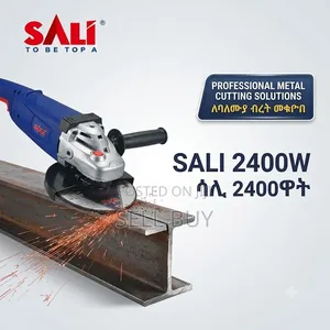 ሳሊ (SALI) 2400W ከባድ ስራ የሚችል የ 9 ኢንች (230mm) ግራይንደር / መቁረጫ