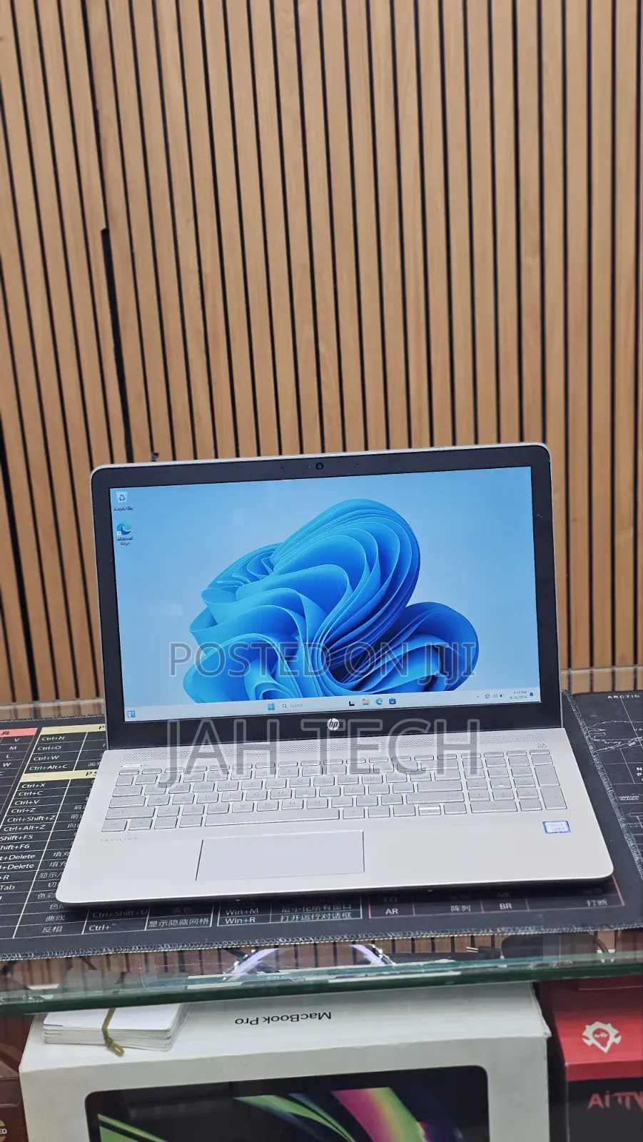 New Laptop HP Pavilion 15 8GB Intel Core i5 SSD 1T