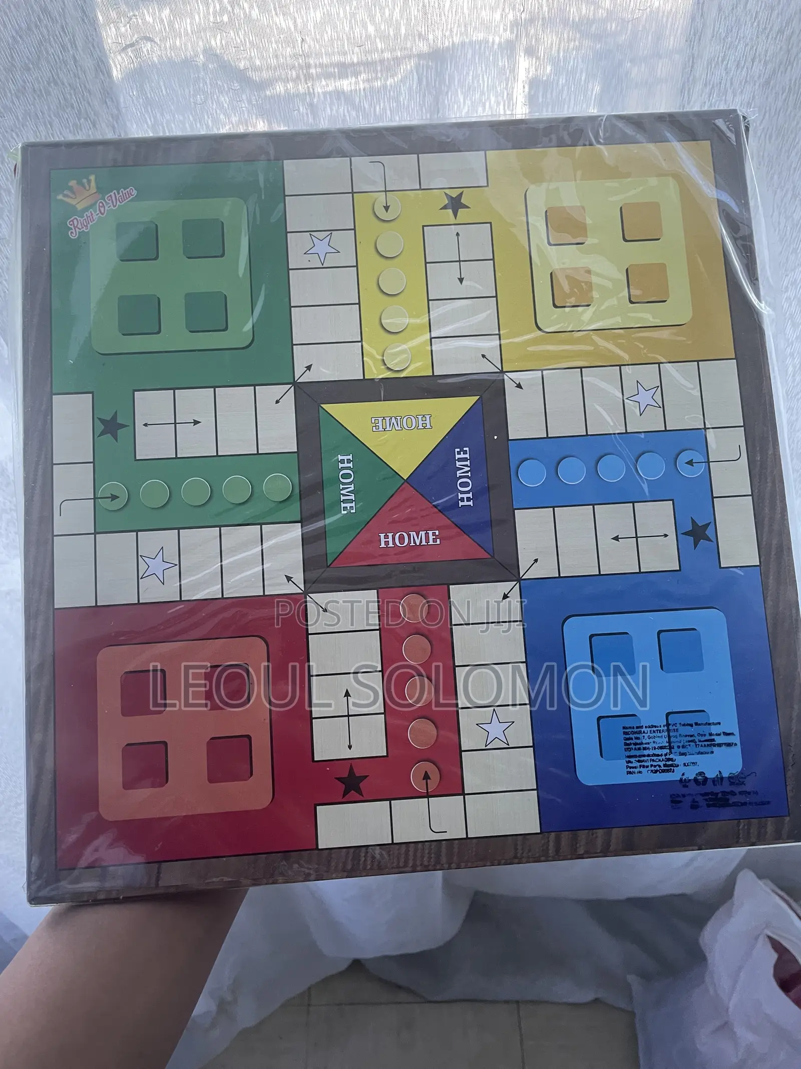 Chess and Ludo Playing Board
