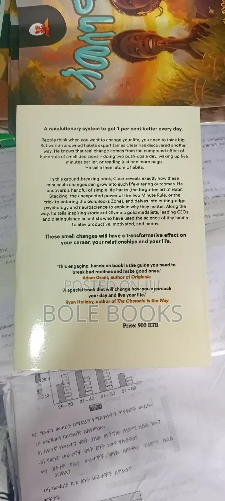 Bole Book Store and Delivery