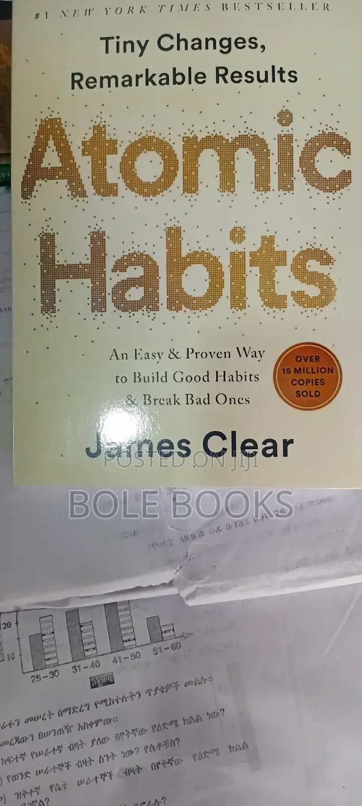 Bole Book Store and Delivery