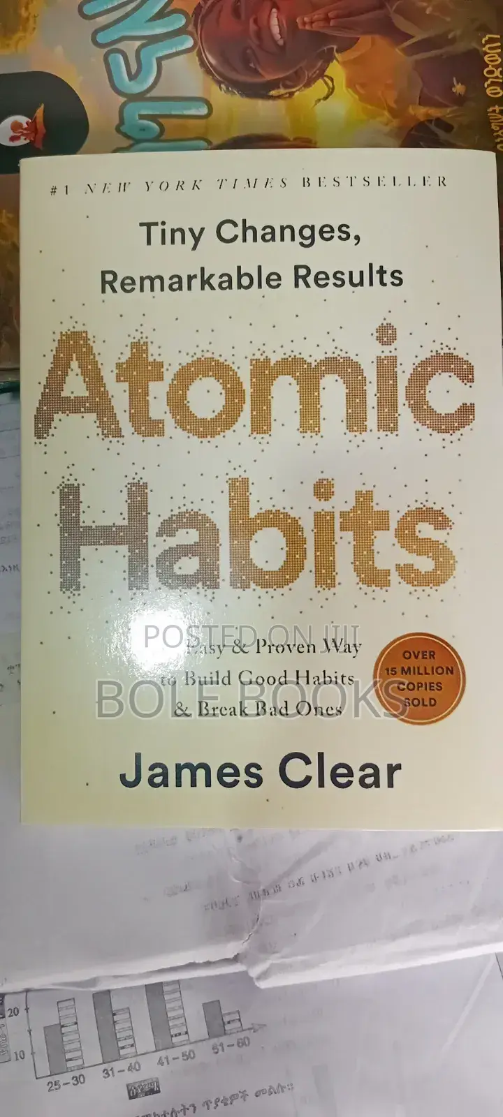 Bole Book Store and Delivery