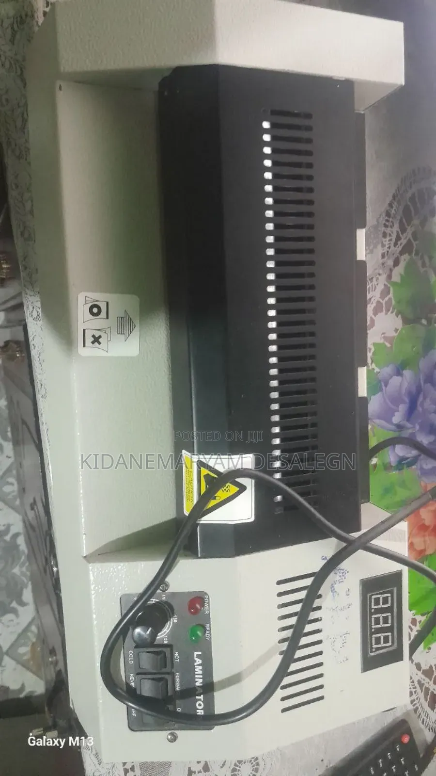 Laminater (መጠረዣ)