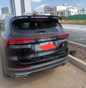 Jetour X70 Plus 2022 Blue