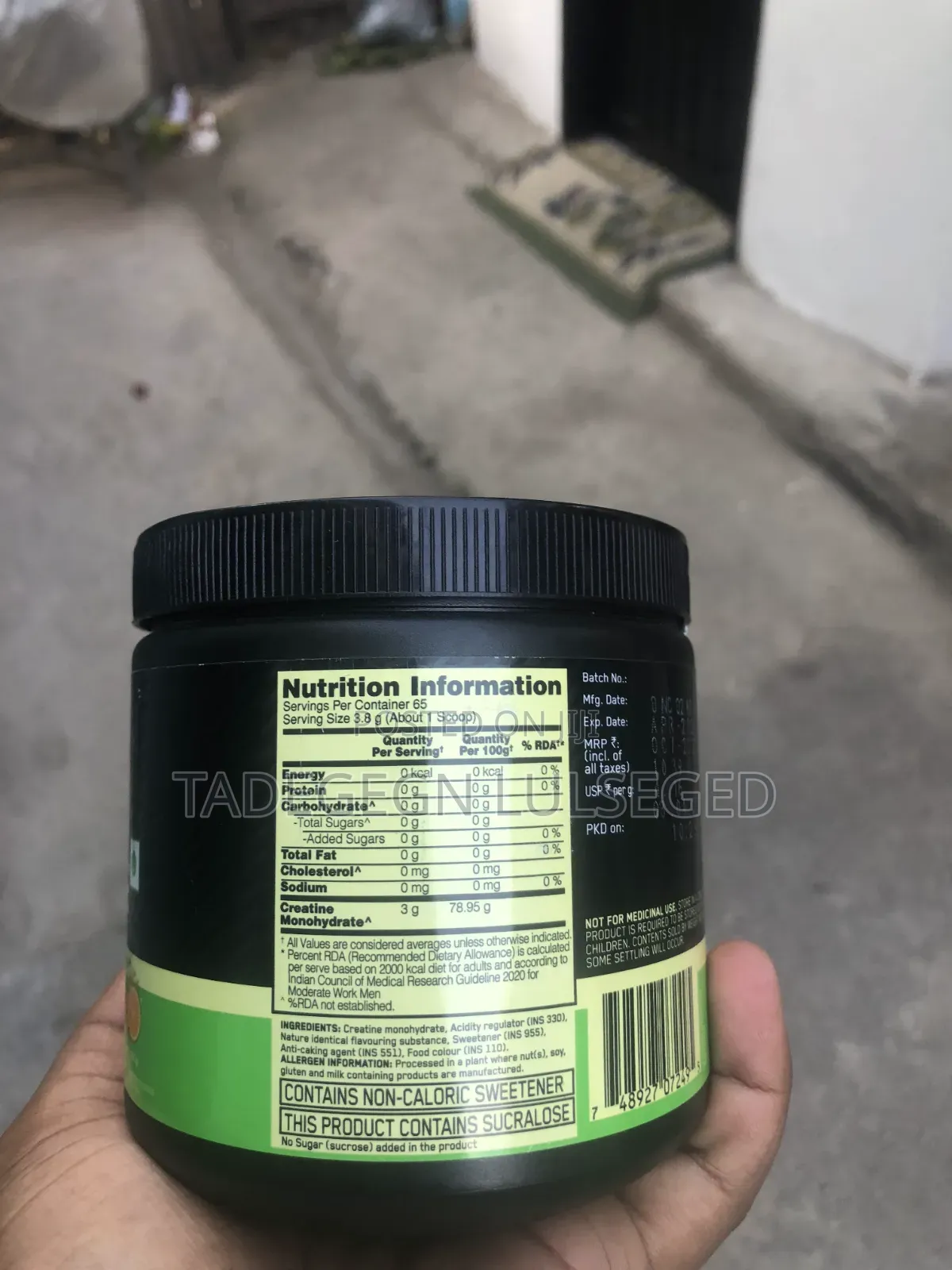 Creatine Monohydrate
