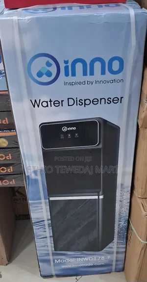 Inno Luxury Water Dispenser
