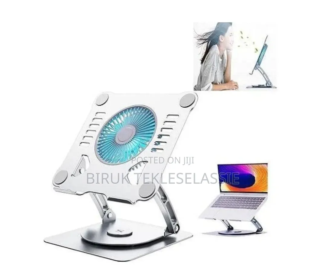 360° Rotating Metal Laptop Stand With Cooling Fan ባለ ማቀዝቀዣ የላፕቶፕ