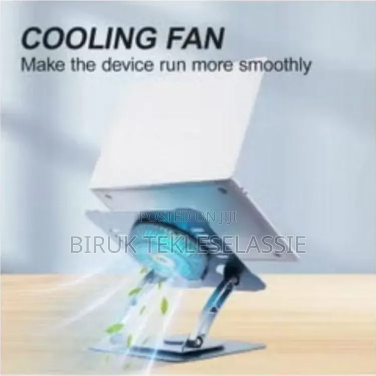 360° Rotating Metal Laptop Stand With Cooling Fan ባለ ማቀዝቀዣ የላፕቶፕ