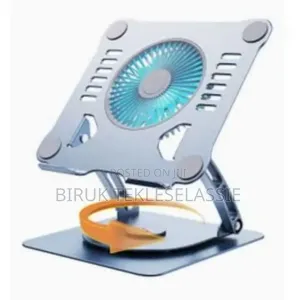 360° Rotating Metal Laptop Stand With Cooling Fan ባለ ማቀዝቀዣ የላፕቶፕ