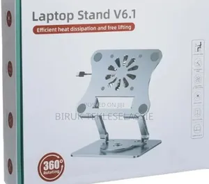 360° Rotating Metal Laptop Stand With Cooling Fan ባለ ማቀዝቀዣ የላፕቶፕ