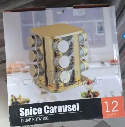 12 Jar Rotating Spice Carousel