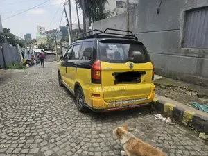 Car 2018 Yellow