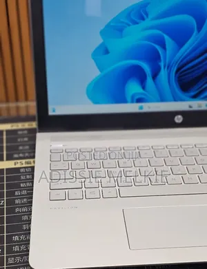 New Laptop HP Pavilion 15 8GB Intel Core i5 HDD 1T