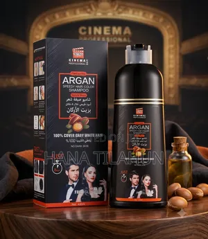 Nitro Canada Cinema Professional Speedy Hair Color Shampoo