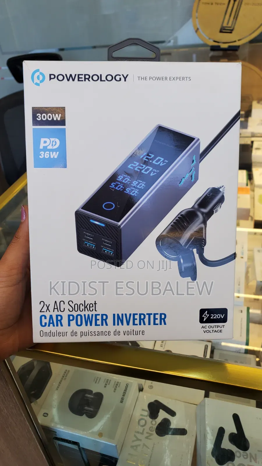 Powerology 300w Car Power Inverter
