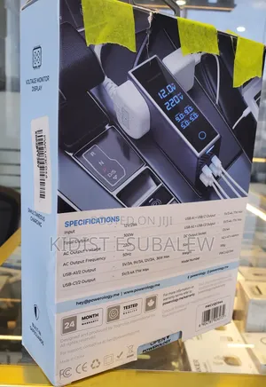 Powerology 300w Car Power Inverter