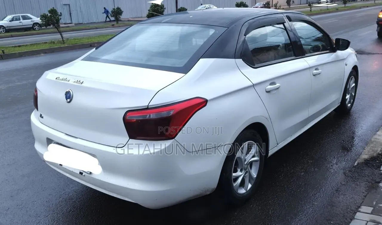 Dongfeng Fengxing Joyear 2021 White