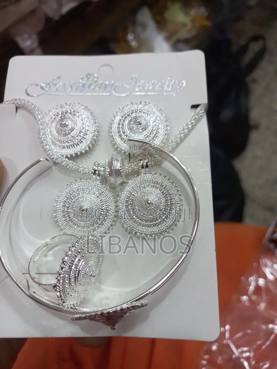 አሸንዳ Jewelry Set