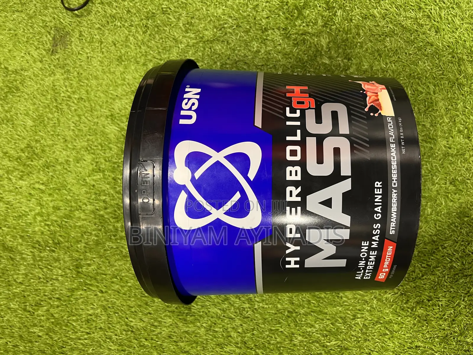 Hyperbolic Extreme Mass Gainer