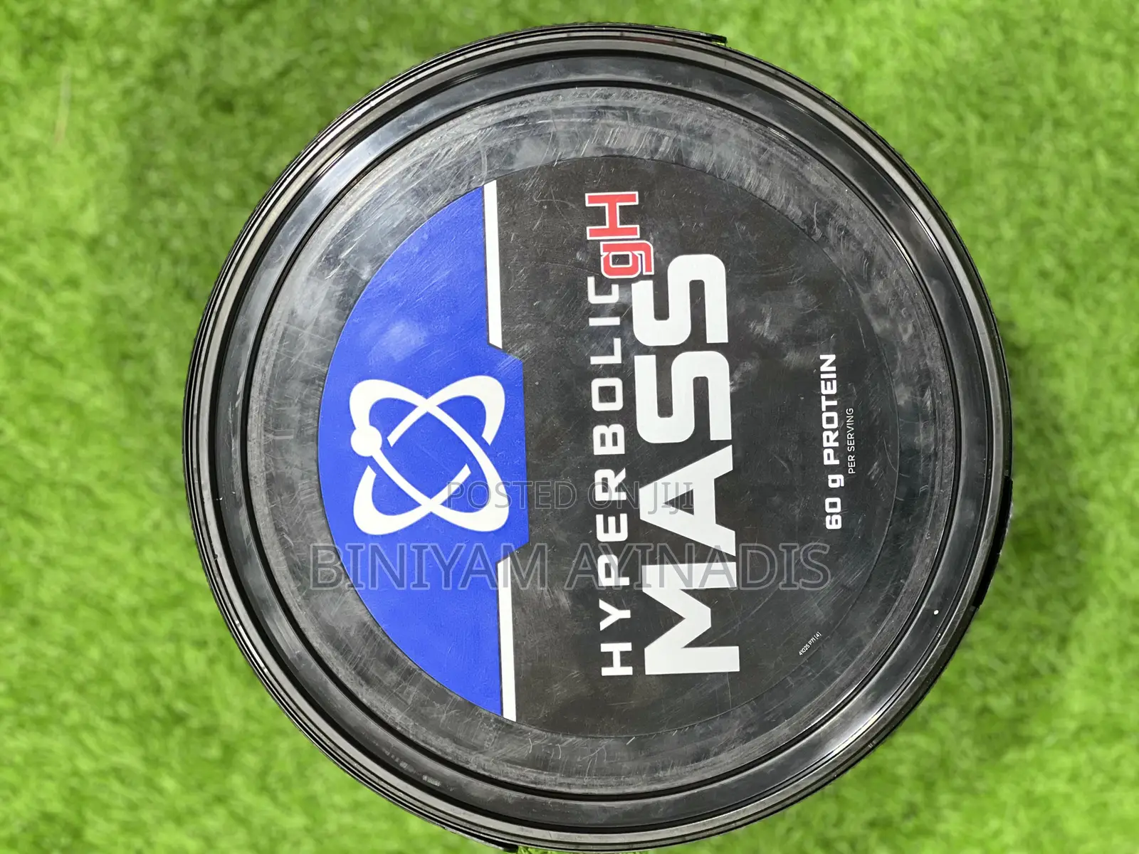 Hyperbolic Extreme Mass Gainer