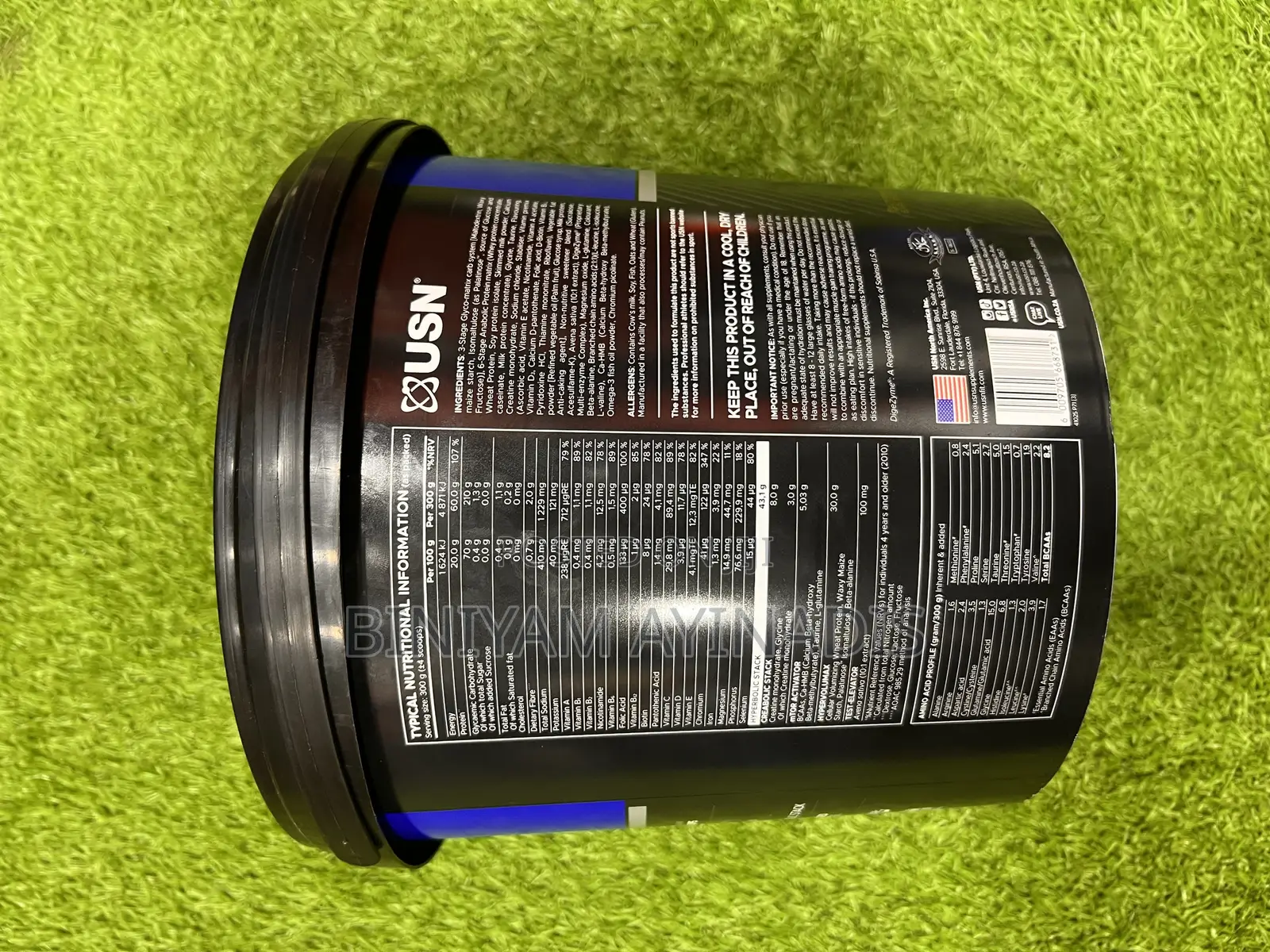 Hyperbolic Extreme Mass Gainer