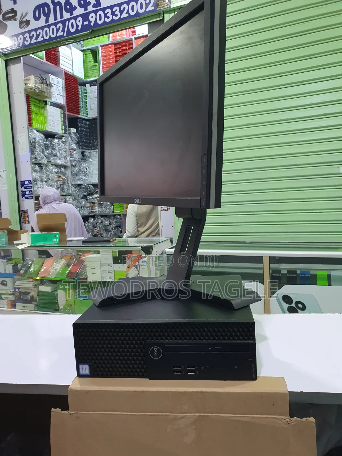 Desktop Computer Dell OptiPlex 3070 4GB Intel Core i5 HDD 500GB