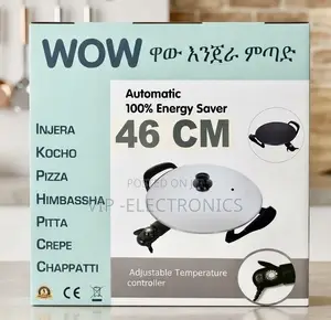 Wow Injera Metad WOW Electric Mitad (46 CM Automatic Energy Saver)