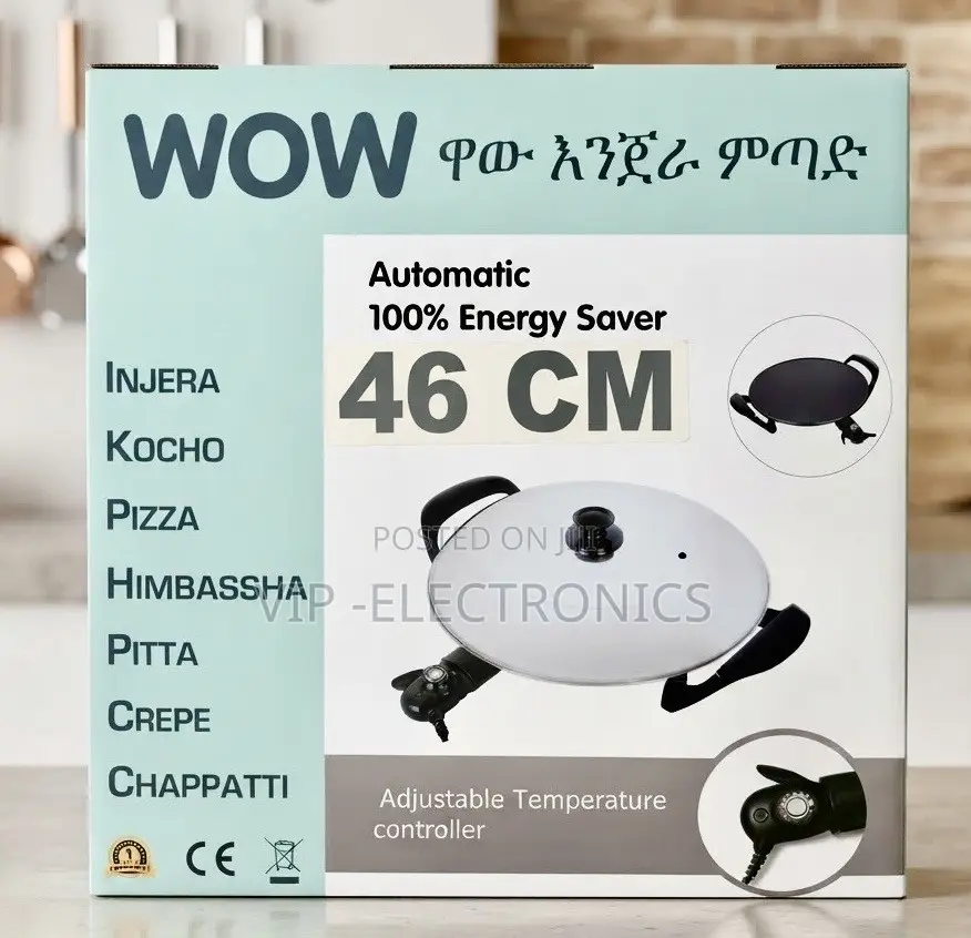 Wow Injera Metad WOW Electric Mitad (46 CM Automatic Energy Saver)