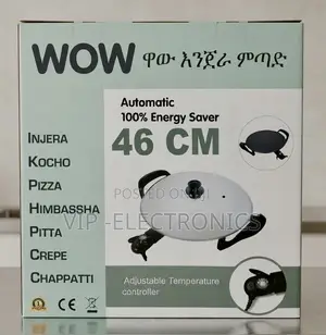 Wow Injera Metad WOW Electric Mitad (46 CM Automatic Energy Saver)