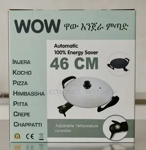 Wow Injera Metad WOW Electric Mitad (46 CM Automatic Energy Saver)