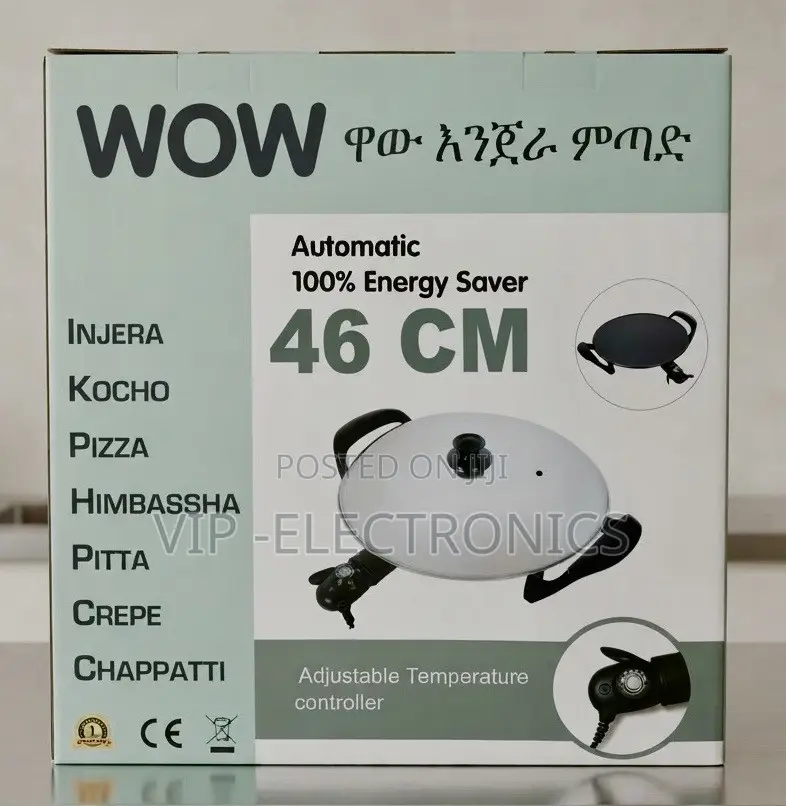 Wow Injera Metad WOW Electric Mitad (46 CM Automatic Energy Saver)