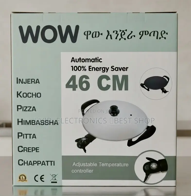 Wow Injera Metad WOW Electric Mitad (46 CM Automatic Energy Saver)