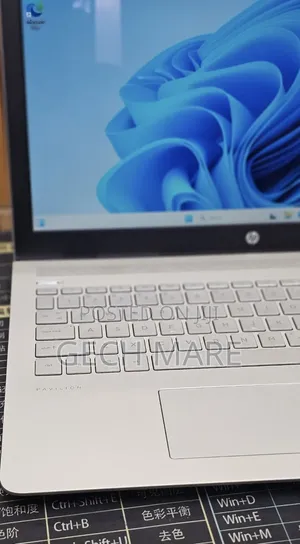 New Laptop HP Pavilion 15 8GB Intel Core i5 SSD 512GB