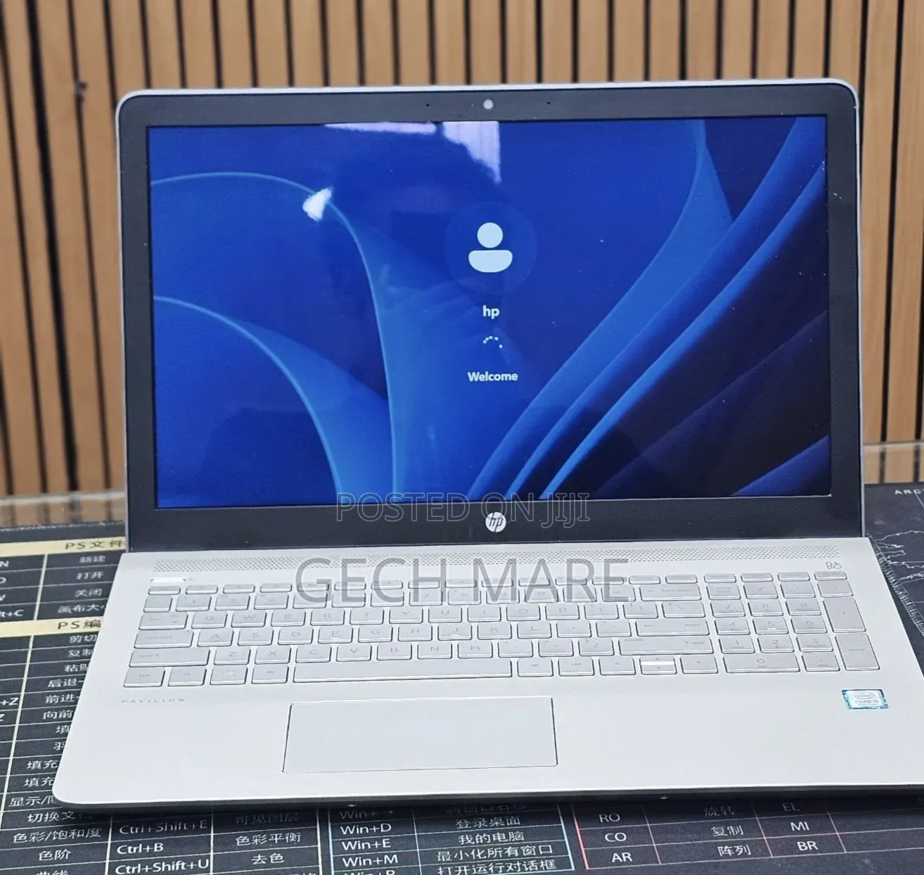 New Laptop HP Pavilion 15 8GB Intel Core i5 SSD 512GB