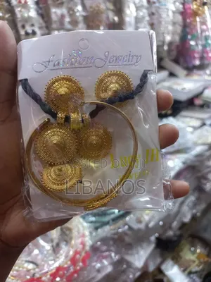 አሸንዳ Jewelry Set