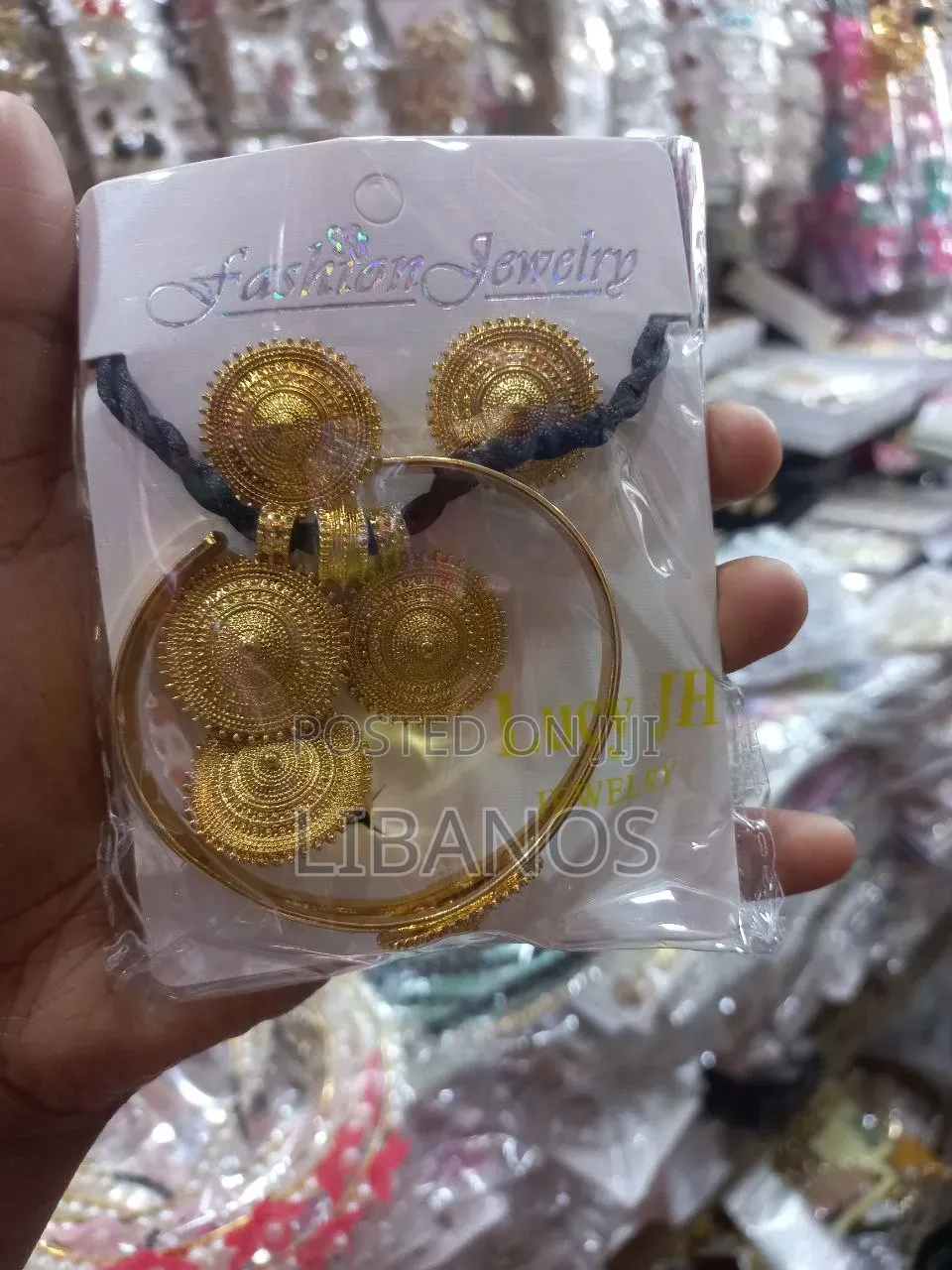 አሸንዳ Jewelry Set