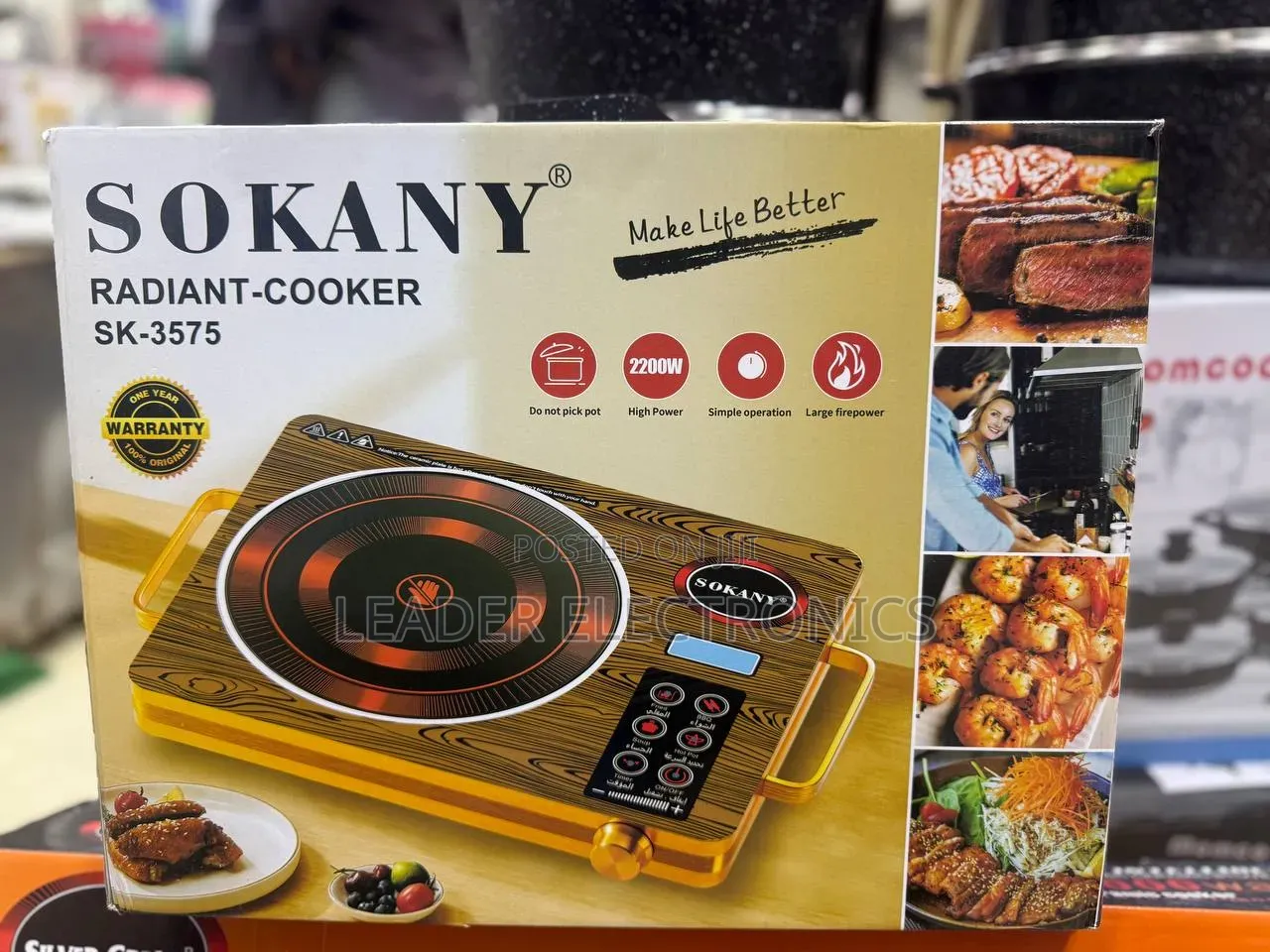 Sokany Radiant Cooker – Fast Heating | Efficient & Convenient Electric